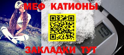 гашик Малоярославец