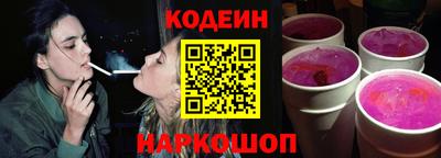 прущая мука Малгобек
