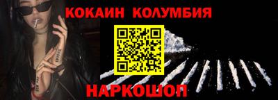 прущая мука Малгобек