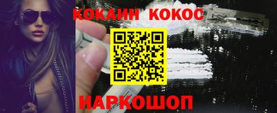 прущая мука Малгобек