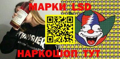 прущая мука Малгобек