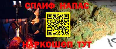 прущая мука Малгобек