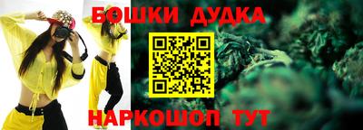 прущая мука Малгобек