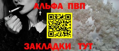 скорость mdpv Можайск