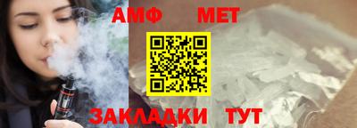 прущая мука Малгобек