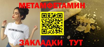 прущая мука Малгобек
