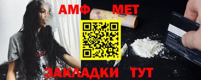 гашик Малоярославец