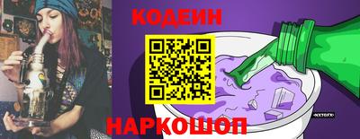 скорость mdpv Можайск