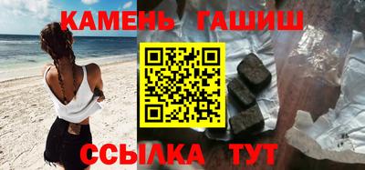 соль ск Моздок