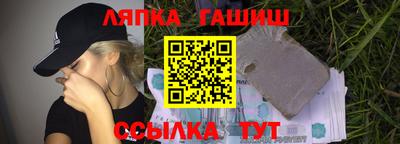 мефедрон VHQ Можга