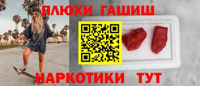 прущая мука Малгобек