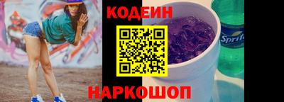 гашик Малоярославец