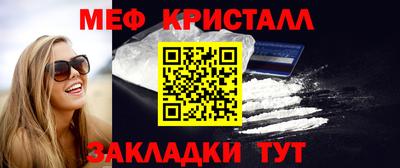 прущая мука Малгобек