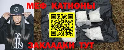 гашик Малоярославец